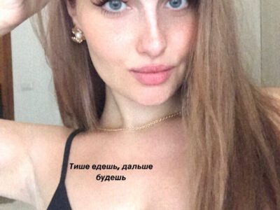 Eleonora